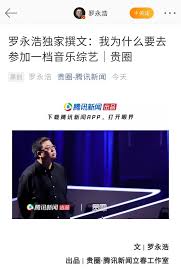 拋開目前有線、無線電視台新聞的包袱和制式化內容，沒有絕對立場、沒有口水漫罵，永遠以「關心」、「貼心」、「用心」做最對的報導，是台灣獨一無二最專屬新聞 see more of 寰宇新聞 on facebook. 1nhdlmel6tmfom
