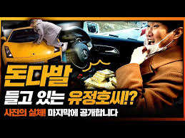 람보르기니 디아블로 색칠하기놀이를 클릭하여 인쇄가능한 버전을 보시거나 온라인에서 색칠해보세요. Irvhgeimuh8adm
