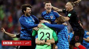 وقال الاتحاد الأوروبي لكرة القدم يويفا عبر حسابه الرسمي لـيورو 2020 على موقع تويتر: ÙƒØ±ÙˆØ§ØªÙŠØ§ ØªÙ‚ØµÙŠ Ø§Ù„Ø¯Ù†Ù…Ø§Ø±Ùƒ Ù…Ù† ÙƒØ£Ø³ Ø§Ù„Ø¹Ø§Ù„Ù… Bbc News Ø¹Ø±Ø¨ÙŠ