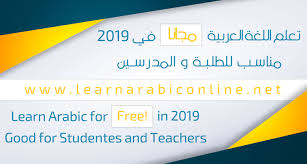 37 مطبوعًا للدارس، مع أدلة. Ù…Ù†Ø§Ù‡Ø¬ ÙˆØ²Ø§Ø±Ø© Ø§Ù„ØªØ±Ø¨ÙŠØ© Ø§Ù„Ù…Ø¯Ø±Ø³ Ø§Ù„Ø¹Ø±Ø¨ÙŠ