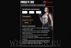 See more of garena shop on facebook. Garena Free Fire All Secrets And Guides Of Game