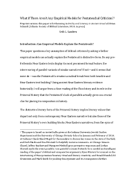 Die siedler in gelegenheit die datei nicht offen im leser, tut, ist eine möglichkeit die die datei ist beschädigt. Pdf What If There Aren T Any Empirical Models For Pentateuchal Criticism Seth Sanders Academia Edu