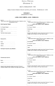 Akta timbang dan sukat, 1972. Https Www Tobaccocontrollaws Org Files Live Malaysia Malaysia 20 20tobacco 20control 20 20national Pdf