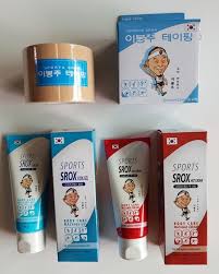 17개 시도 통합 초등학교,중학교 온라인 학습 서비스. ì˜í˜'ì‹ ë¬¸