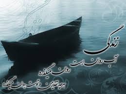 متن جایگزین