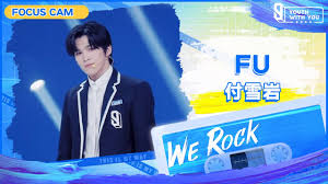 Clc's yujin gets dissed by chinese trainee fu yaning in girls planet 999 preview. Fu Youth With You 3 S Profile Popularity Ranking Latest Trends Kpop Juice