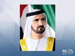 الأميرة هيا بنت الحسين بن طلال ، وله منها ولداً. ÙˆÙƒØ§Ù„Ø© Ø£Ù†Ø¨Ø§Ø¡ Ø§Ù„Ø¥Ù…Ø§Ø±Ø§Øª Ù…Ø­Ù…Ø¯ Ø¨Ù† Ø±Ø§Ø´Ø¯ 15 Ø¹Ø§Ù…Ø§ ÙÙŠ Ø±Ø¦Ø§Ø³Ø© Ø§Ù„Ø­ÙƒÙˆÙ…Ø© 2006 2007 ÙÙƒØ± Ø¬Ø¯ÙŠØ¯ ÙÙŠ Ø§Ù„ØªØ·ÙˆØ± Ø§Ù„Ø­ÙƒÙˆÙ…ÙŠ ÙÙŠ Ø¯ÙˆÙ„Ø© Ø§Ù„Ø¥Ù…Ø§Ø±Ø§Øª Ø£ÙˆÙ„ ØªØ´ÙƒÙŠÙ„ ÙˆØ²Ø§Ø±ÙŠ Ø¨Ù‚ÙŠØ§Ø¯Ø© Ù…Ø­Ù…Ø¯ Ø¨Ù† Ø±Ø§Ø´Ø¯ ÙˆØ¥Ø·Ù„Ø§Ù‚ Ø£ÙˆÙ„ Ø§Ø³ØªØ±Ø§ØªÙŠØ¬ÙŠØ© Ù„Ù„Ø­ÙƒÙˆÙ…Ø© Ø§Ù„Ø§ØªØ­Ø§Ø¯ÙŠØ©