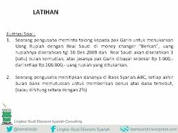 Ekuitas dan cash flow seperti bank konvensianal tetapi pada bank syariah ada beberapa tambahan laporan keuangan bank syariah seperti terdapat laporan sumber dan penggunaan dana zis. Pengantar Perbankan Syariah Disampaikan Oleh Asep Saefullah Li