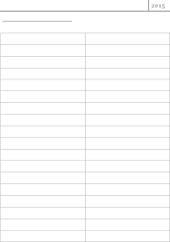 Pilih perkataan yang paling sesuai untuk diisi pada tempat kosong dalam petikan yang diberi. Latih Tubi Matematik Tahun 2 Pdf Document