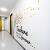 Wall Decoration For Preschool Classroom