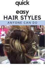 Tired Of Wearing The Same Old Hairstyle All The Time Or Are You Frustrated Because You Don T Even Kn Easy Hairstyles Quick Easy Hairstyles Easy Work Hairstyles