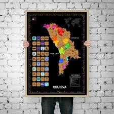 Poti sa le oferi cu incredere daruri legate de muzica, jocuri si gadgeturi, harta razuibila si butonii de camasa. Scratch Map HartÄƒ RÄƒzuibilÄƒ Moldova Home Facebook