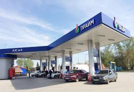 Справочник компаний новосибирска в категории азс. Set Azs Prajm Novosibirsk Azs Prajm