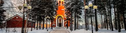 Скидки