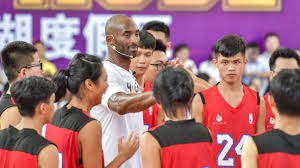 Following the former los angeles lakers star dying in a helicopter crash, the sports network released a video narrated by tom rinaldi recapping bryant's life. Mamba Never Out China Mourns Kobe Bryant S Death Celebrates Legacy