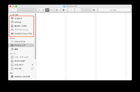 Finderに よく使う項目 を追加したり削除する方法 Anote