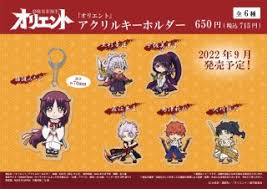 Orient Acrylic Key Ring 08. Michiru Saruwatari (Anime Toy) - HobbySearch  Anime Goods Store