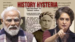 While historian Ravi Bhatt clarified what history says about the  #VandeMataram issue in the talk show (YouTube video) featured in the  following post, The Squirrels also ran its own fact-check in this