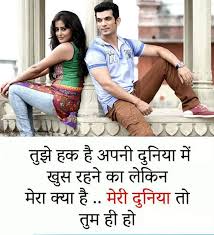 Whatsapp Status Photos Dp Pics Images And Hd Wallpapers Download Whatsapp Status Shayari In Hindi Bollywood News Hindi If we were accounting heroes for their dps combined with passives or items, this list would've. whatsapp status photos dp pics images