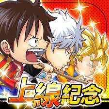 Jumputi heroes 英雄氣泡大共鬥祭熱血開戰！ es un games aplicación para android. Jumputi Heroes è‹±é›„æ°£æ³¡ 1 0 6 Tw Mod Best Site Hack Game Android Ios Game Mods Blackmod Net