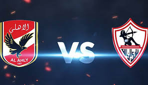 Germany vs netherlands arsenal vs chelsea manchester united vs manchester city real madrid vs barcelona bayern munich vs borussia dortmund brazil vs argentina. Hopes For Egypt S Zamalek As Ahly Close On League Title Amwal Al Ghad