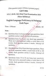 D El Ed First Year 6th Paper 2018 Question Paper Old Question Papers Previous Year Question Paper