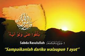 Eka Raharjo Sampaikan Ilmu Dariku Walau Satu Ayat