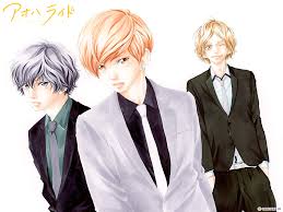 Click to show all of the chapters. Category Chapters Ao Haru Ride Wiki Fandom