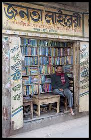 The Dusty Bookshop Rajshahi Rajshahi Bangladesh Bookshop Bookstore Book Nooks