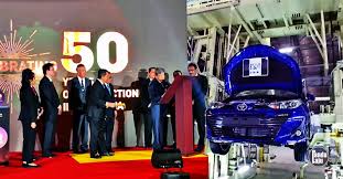 Maybe you would like to learn more about one of these? Umw Toyota Lancar Kilang Kedua Di Bukit Raja Dengan Pengeluaran 50k Unit Setahun