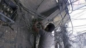 أي معلومات غير موثقة يمكن التشكيك بها وإزالتها. ÙˆØ²Ø§Ø±Ø© ÙƒÙ‡Ø±Ø¨Ø§Ø¡ Ø§Ù„Ù†Ø¸Ø§Ù… ØªØ¹Ù„Ù† Ø¹Ù† Ø¹ÙˆØ¯Ø© Ø§Ù„ØªÙŠØ§Ø± Ø¥Ù„Ù‰ Ø§Ù„Ù…Ø¯Ù† Ø§Ù„Ø³ÙˆØ±ÙŠØ©