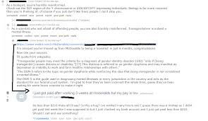 I have no muscles and i fluster under that kind of pressure. Redditor Goes From Mcdonalds Employee To Scientist In Only 6 Months Quityourbullshit