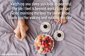 Good Morning Baby Poem Romantic Good Morning Love Love Poem For Her Love Poems