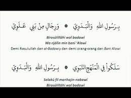 Lirik lagu sholawat birosulillahi wal badawi habib syech bin abdul qodir assegaf birosûlillâhi wal badawî wa rijâlin min banî 'alawî Lirik Dan Arti Sholawat Birosulillahi Wal Badawi Abah Guru Sekumpul Youtube