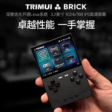 TRIMUI BRICK TG3040迷你開源掌機遊戲機 8+128G, 電子遊戲 ...