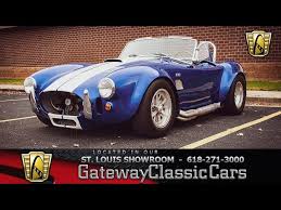 Image result for M O H Light Blue 1970 AC Cars