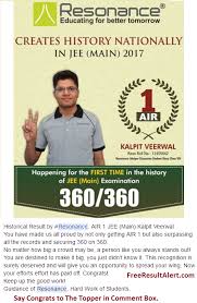 In january session, a total of 09 students scored 100 percentile whereas in the september session total of 15 students scored 100 percentile scores. Jee Main Topper 2017 Kalpit Veerwal Interview Marks Resonance Udaipur Class Room