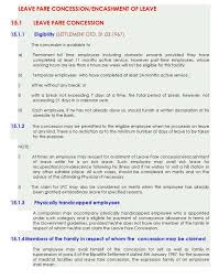 State Bank Of India Lfc Rules 2019 2020 Student Forum