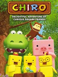 Cartoons From Korea Animation World Network