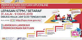 Untuk makluman, semakan keputusan upu 2019 dijangka boleh dibuat pada bulan mei 2019 bagi lepasan spm/setaraf manakala bagi lepasan stpm/setaraf adalah pada ogos 2019. Semakan Rayuan Upu Online Bagi Lepasan Stpm Setaraf Sesi Akademik 2019 2020 Mypendidikanmalaysia Com