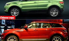 Fury As China Unveils 14 000 Copy Of Range Rover Evoque Car Range Rover Evoque Range Rover British Companies
