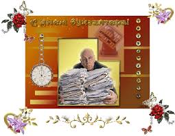 We did not find results for: Otkrytki Kartinki Gif Smajliki Otkrytki S Dnem Buhgaltera Muzhchina Buhgalter Pozdravleniya Otkrytki Prazdniki Aprelya 21 Aprelya Den Glavnogo Buhgaltera Rossii Skachat