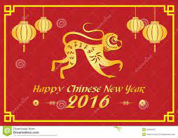Chinese New Year 2016 Year Of The Monkey Google Search Chinese New Year 2016 Happy Chinese New Year Happy Lunar New Year