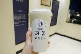 We did not find results for: ç´„ç¿°ç´…èŒ¶å…¬å¸ ç¶²å‹è©•åƒ¹ èœå–® è¨‚ä½é›»è©±åŠåœ°å€ æ„›é£Ÿè¨˜