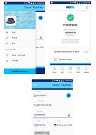 Adobe fill & sign, as its title suggests, enables you to fill and sign forms, contracts, business documents, and many more.it is developed by one of the leading software companies that provide solutions vital for business and productivity. Spoof Paytm Apk Download Paytm Spoof V11 3 Free For Android