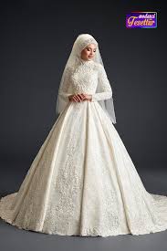 Aysira Tesettur Gelinlik Modelleri 2020 1 2020 Trend Tesettur Gelinlikler Gelinlik Elbise Dugun The Dress