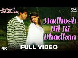 Madhosh Dil Ki Dhadkan Full Video Jab Pyaar Kisise Hota Hai Lata Mangeshkar Salman Twinkle Youtube