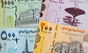 Check spelling or type a new query. Ø§Ù„ÙŠÙ…Ù† Ø¯ÙˆÙ„Ø© ÙˆØ§Ø­Ø¯Ø© ÙˆÙ†Ø¸Ø§Ù…Ø§Ù† Ù†Ù‚Ø¯ÙŠØ§Ù† Ø§Ù„Ù‚Ø¯Ø³ Ø§Ù„Ø¹Ø±Ø¨ÙŠ