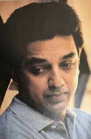 These are the photo shoot stills that where made first with kamal hassan and preity zinta in 1998 for the movie 'robo'. 90 Kamal Ideas Actors Foreign Language Film Actors Images