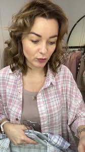 Sklep Odzieżowy "Redstar"